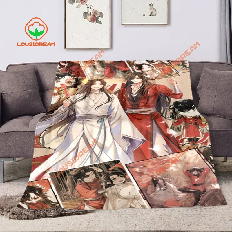 Home Office Official - Koc z motywem anime Heaven Official's