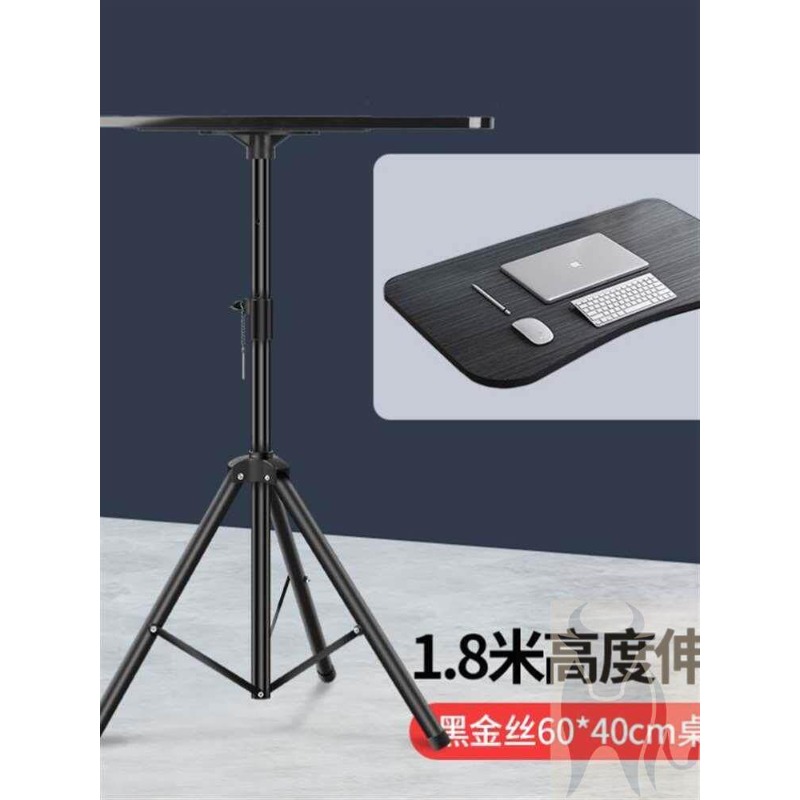 Regulowana na wysokość, przeno – Laptop Stand Foldable recenzja i cena