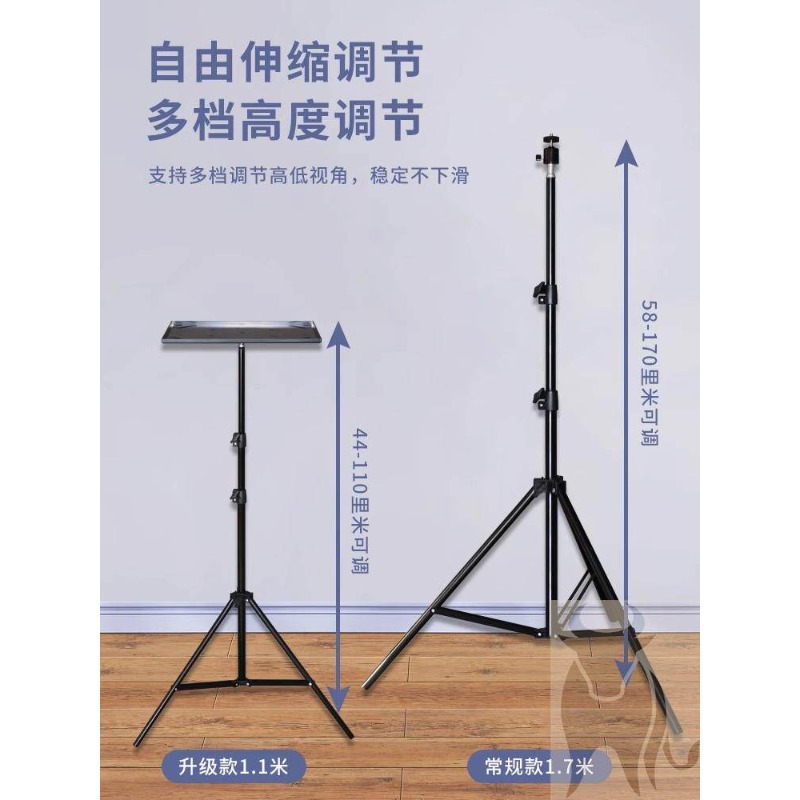 Regulowana na wysokość, przeno – Laptop Stand Foldable recenzja i cena